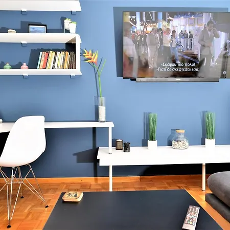 Apartment Cozy In Ilisia With Urban Forest View Athens