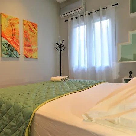 Cozy In Ilisia With Urban Forest View * Athens